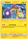 Product image for Raikou