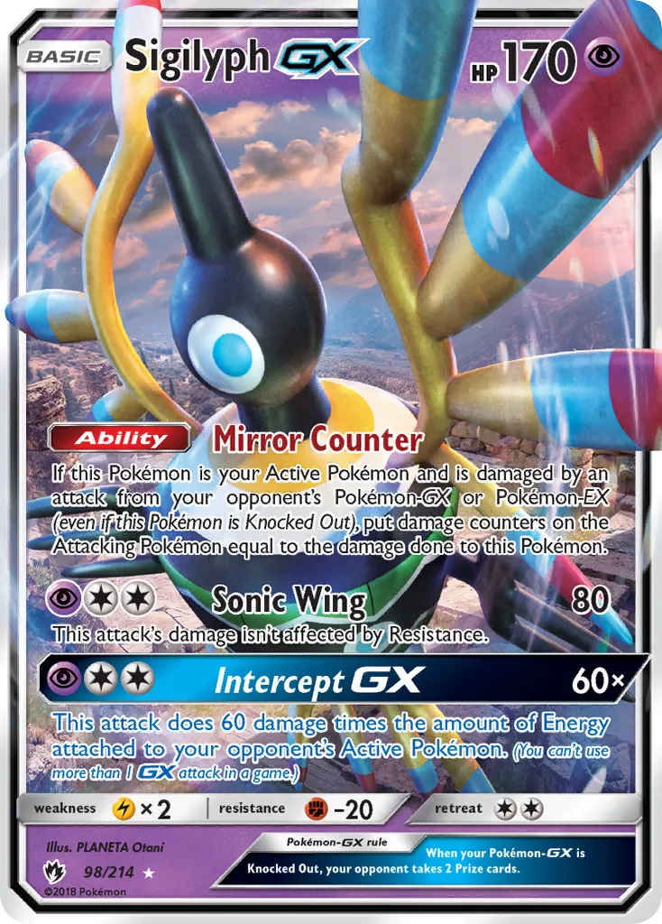 Sigilyph GX — SM - Lost Thunder — Pokemon
