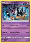 Product image for Dawn Wings Necrozma