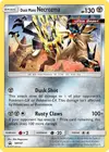 Product image for Dusk Mane Necrozma
