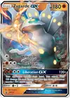 Product image for Zygarde GX
