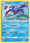 Product image for Kyogre
