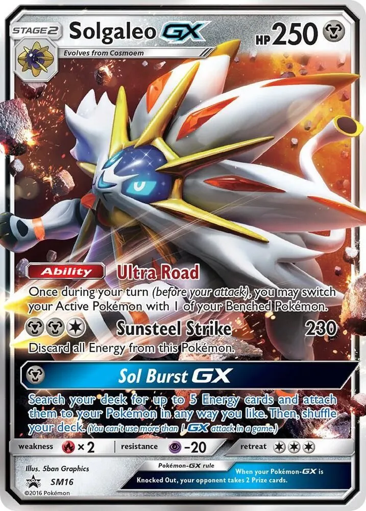 Solgaleo GX — SM Promos — Pokémon