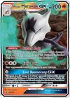 Product image for Alolan Marowak GX