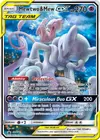 Product image for Mewtwo & Mew GX