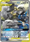 Product image for Lucario & Melmetal GX