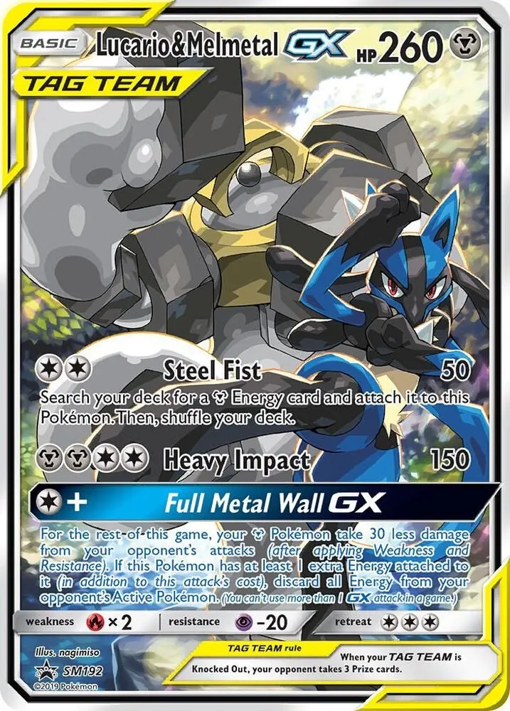Lucario & Melmetal GX — SM Promos — Pokemon