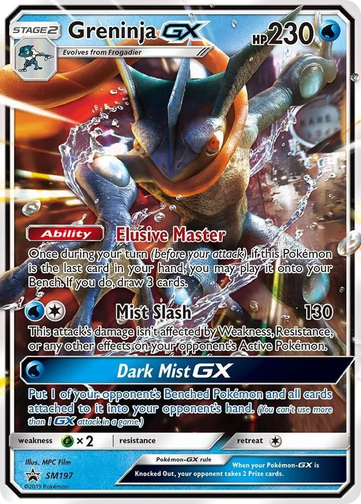 Greninja GX — SM Promos — Pokemon