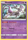 Product image for Mewtwo