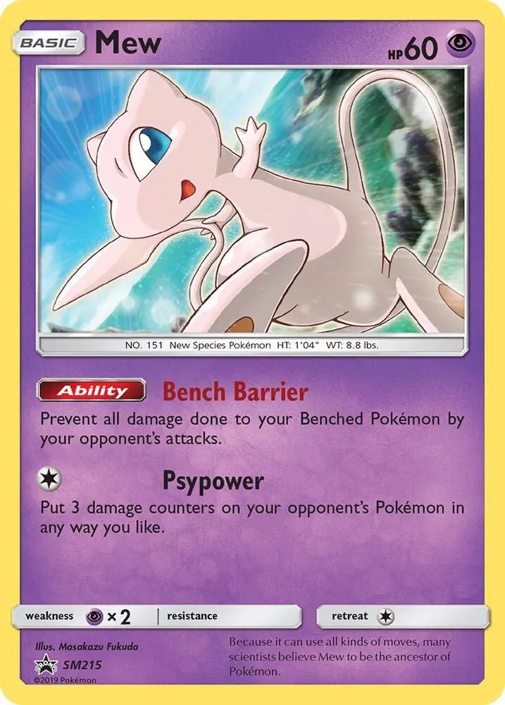 Mew — SM Promos — Pokemon