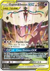 Product image for Espeon & Deoxys GX