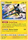 Product image for Lucanon