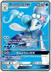 Product image for Oratoria GX
