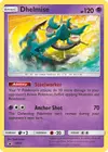 Product image for Sinistrail