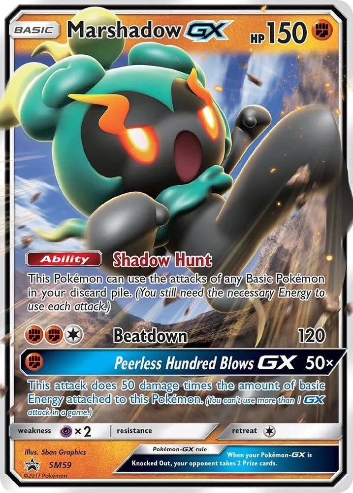 Marshadow GX — SM Promos — Pokémon