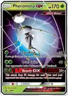 Product image for Pheromosa GX