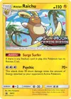 Product image for Raichu d'Alola