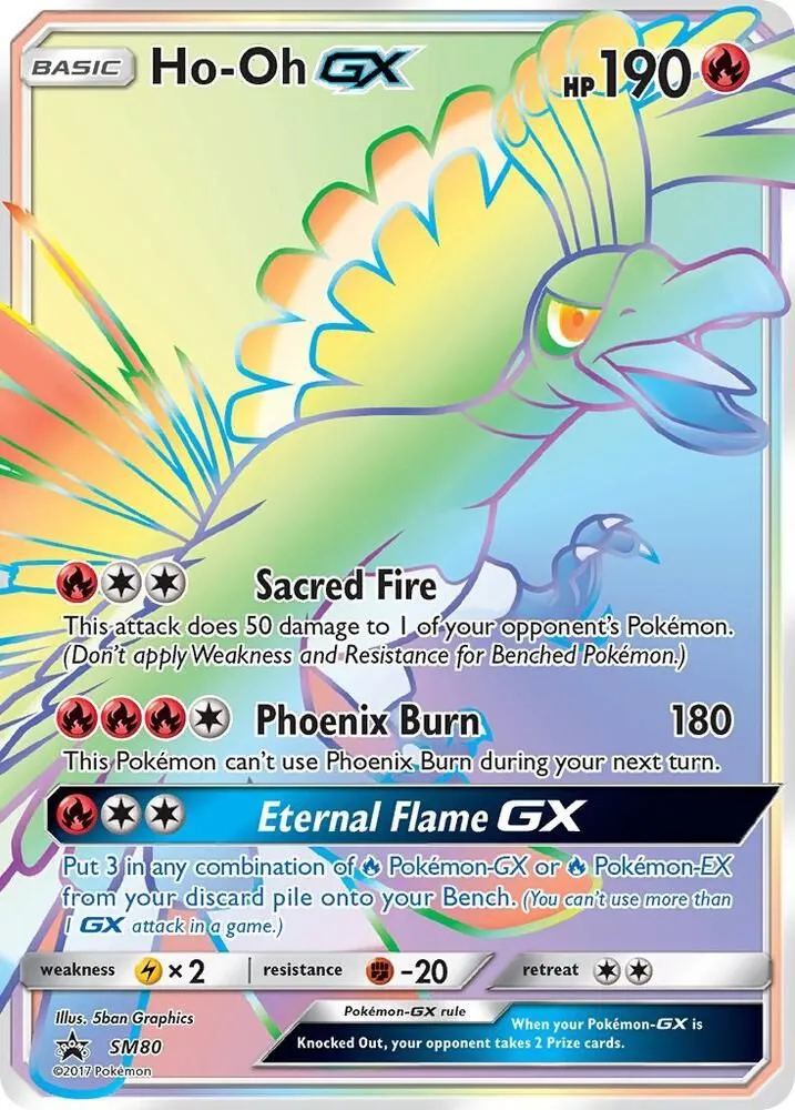 Ho-Oh GX — SM Promos — Pokemon