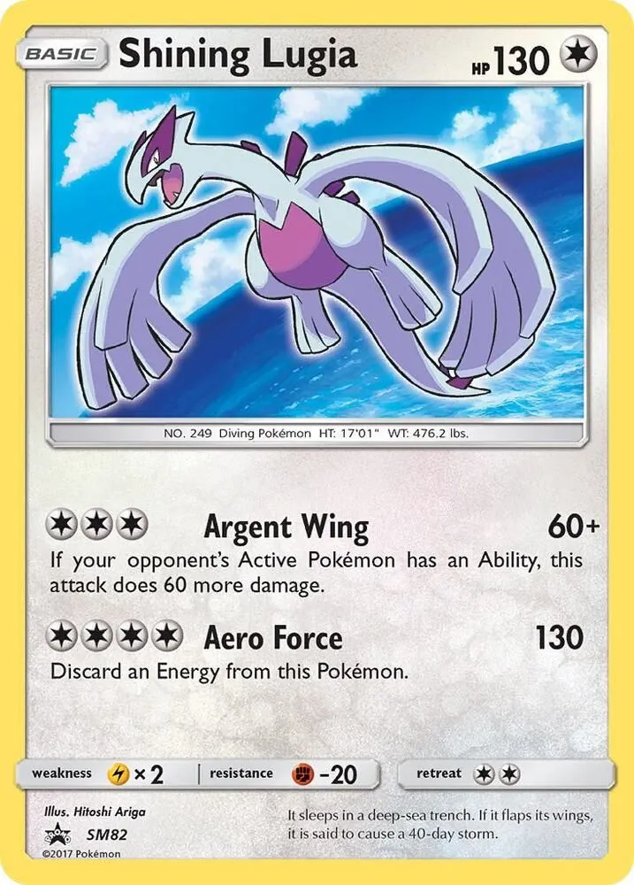Shining Lugia — SM Promos — Pokémon