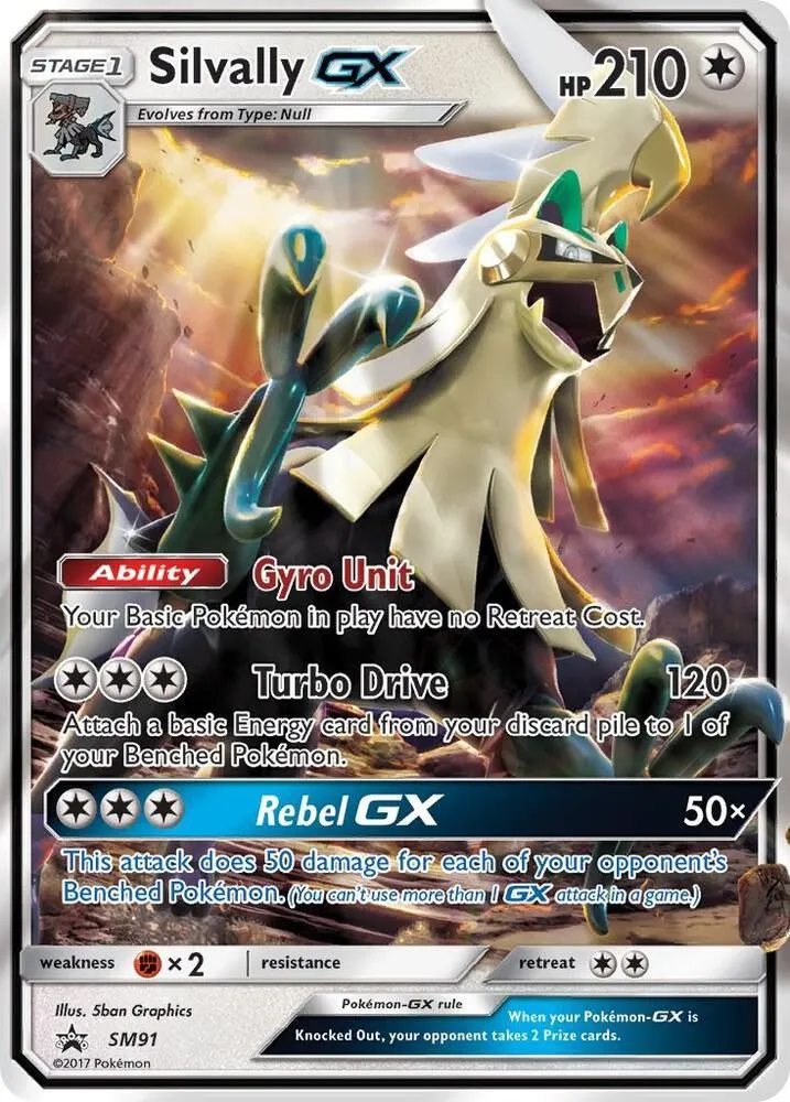 Silvally GX — SM Promos — Pokémon