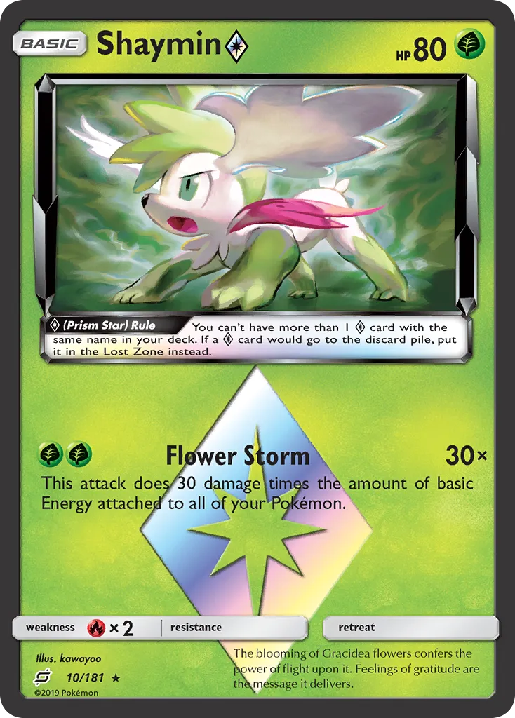 Shaymin Prism Star — SM - Team Up — Pokemon