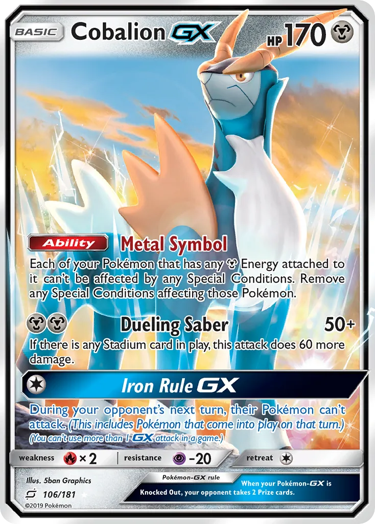 Cobalion GX — SM - Team Up — Pokemon
