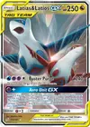 Product image for Latias & Latios GX