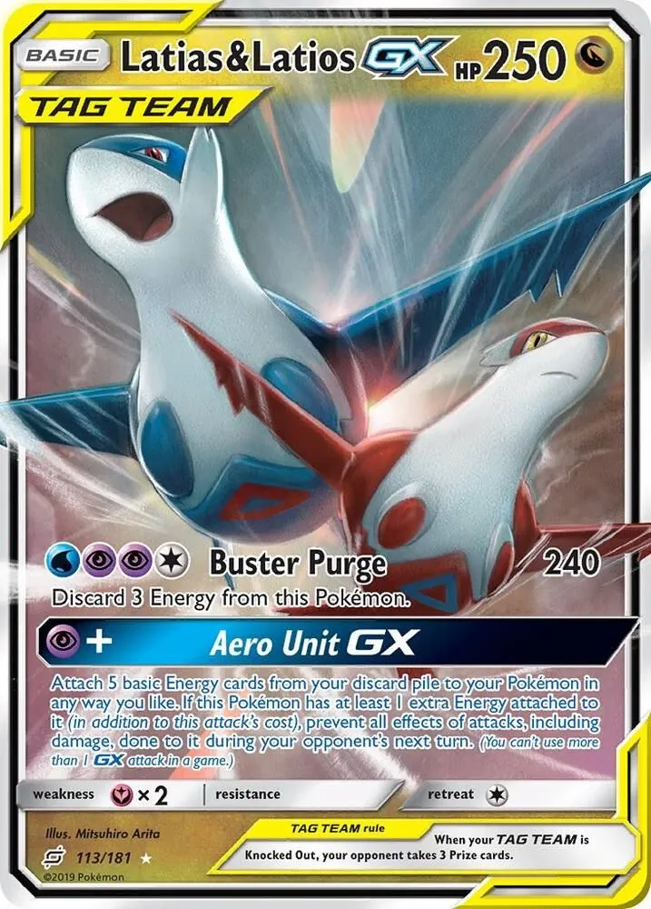 Latias & Latios GX — SM - Team Up — Pokémon