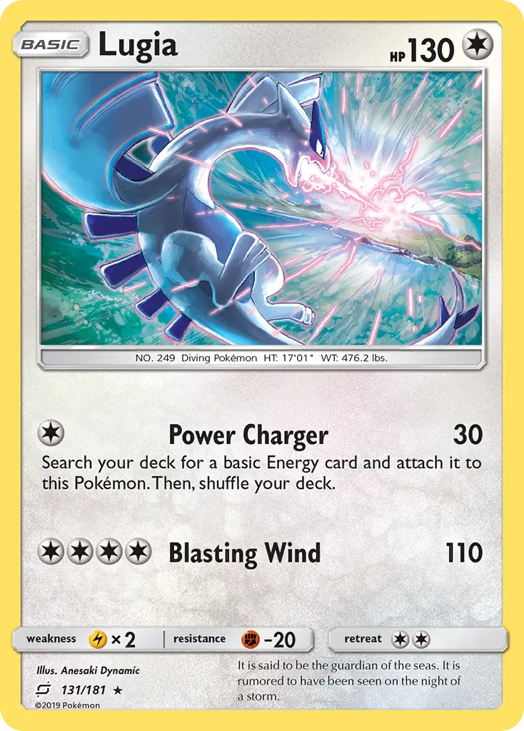 Lugia — SM - Team Up — Pokemon