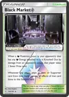 Product image for Black Market Prism Star