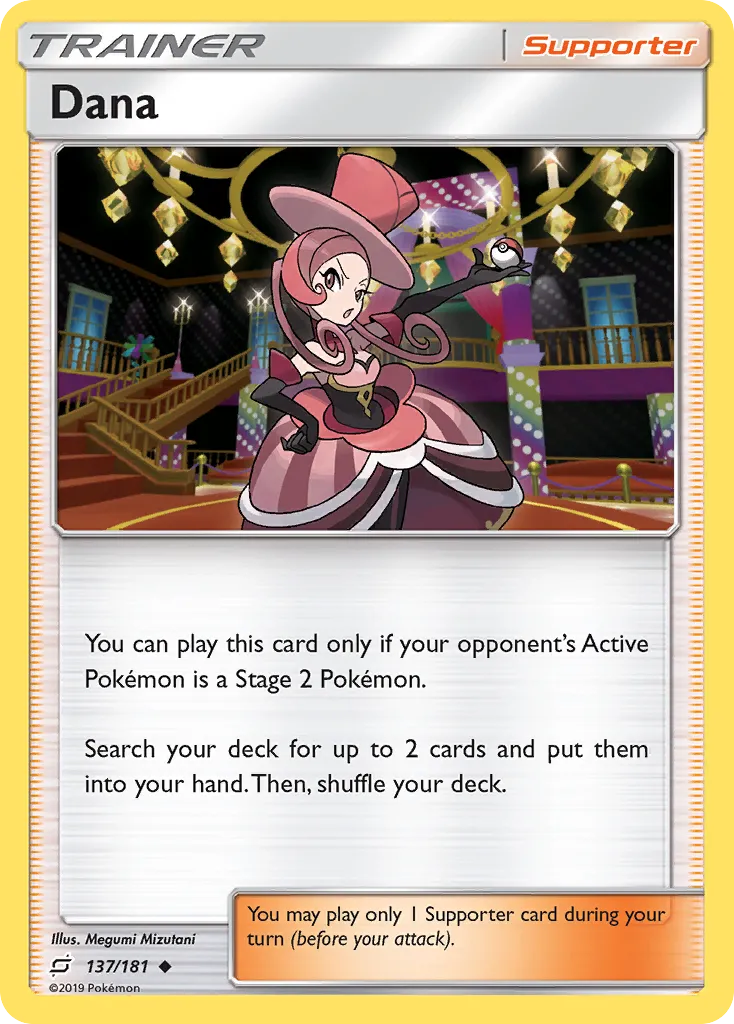 Méridia — SM - Team Up — Pokémon