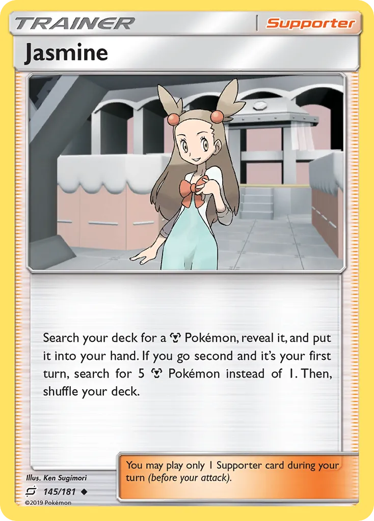Jasmine — SM - Team Up — Pokémon