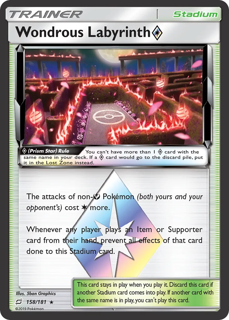 Wondrous Labyrinth Prism Star — SM - Team Up — Pokémon