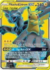 Product image for Pikachu & Zekrom GX