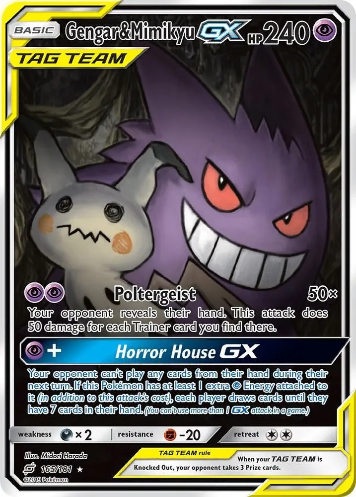 Gengar & Mimikyu GX — SM - Team Up — Pokemon