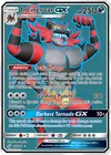 Product image for Incineroar GX