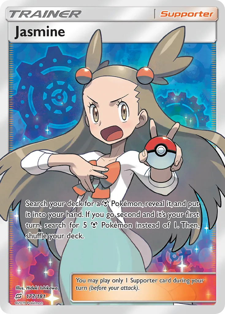 Jasmine — SM - Team Up — Pokémon