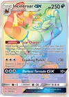 Product image for Incineroar GX