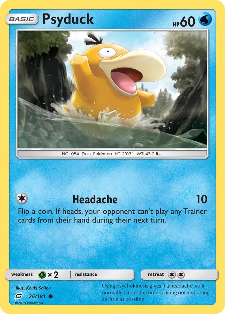 Psyduck — SM - Team Up — Pokemon