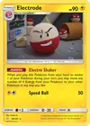 Product image for Electrode