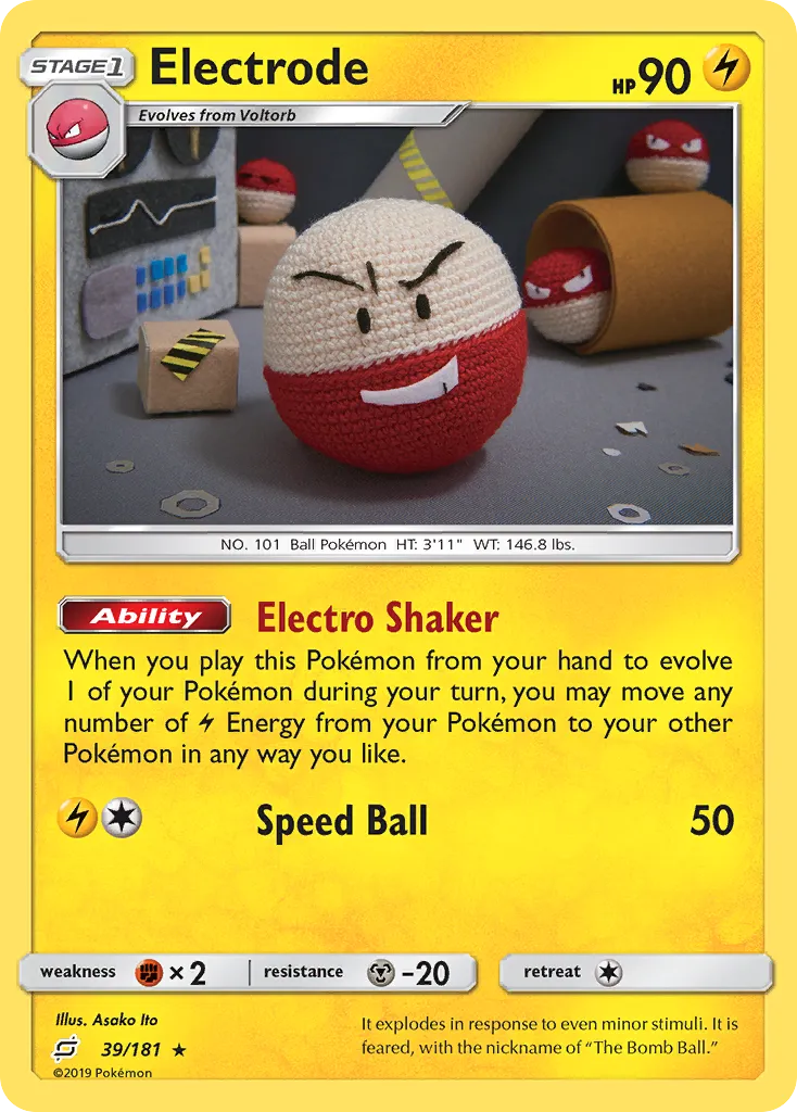Electrode — SM - Team Up — Pokémon