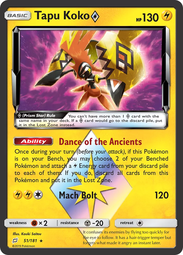 Tapu Koko Prism Star — SM - Team Up — Pokemon