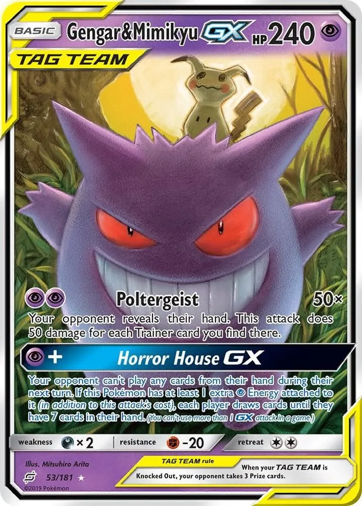 Gengar & Mimikyu GX — SM - Team Up — Pokemon