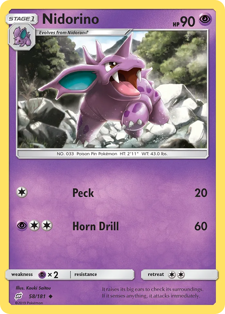 Nidorino — SM - Team Up — Pokémon
