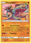 Product image for Hitmonlee