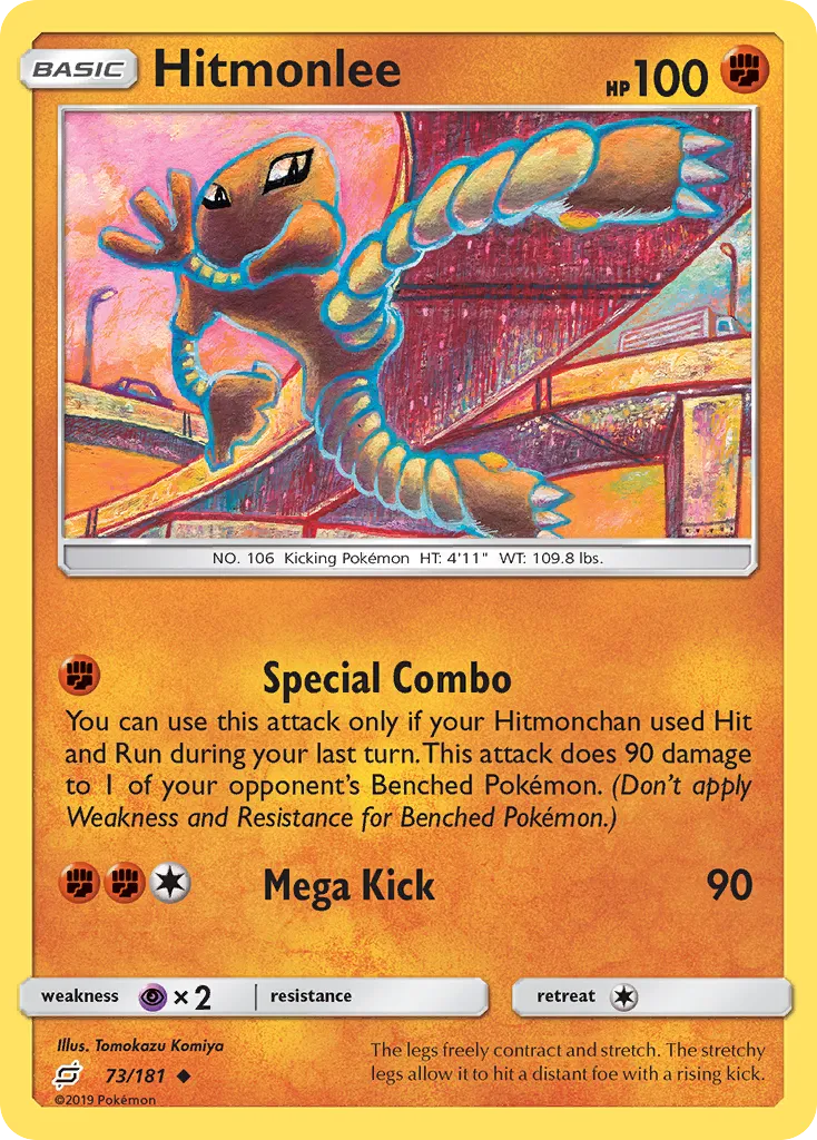 Hitmonlee — SM - Team Up — Pokémon