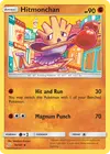 Product image for Hitmonchan