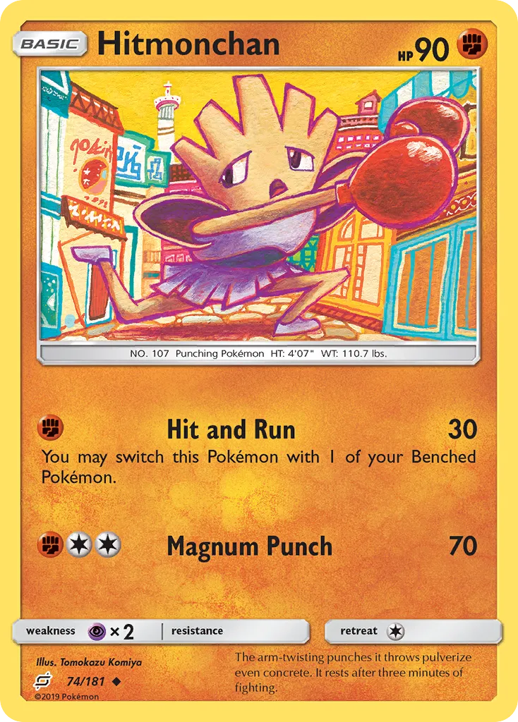Hitmonchan — SM - Team Up — Pokémon