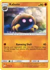Product image for Kabuto