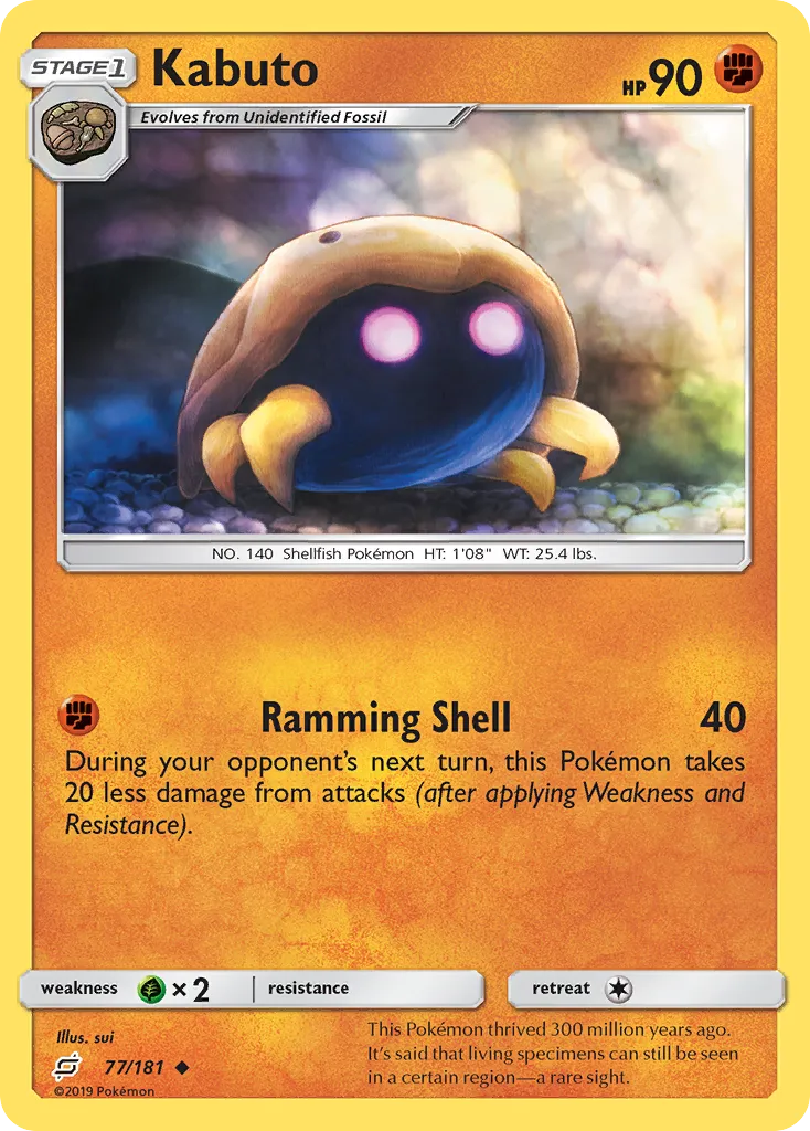 Kabuto — SM - Team Up — Pokémon